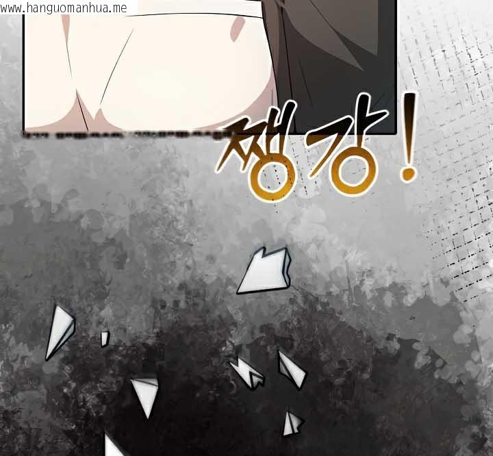 韩国漫画被召唤到异世界，然后成为半龙骑士长韩漫_被召唤到异世界，然后成为半龙骑士长-第44话在线免费阅读-韩国漫画-第114张图片