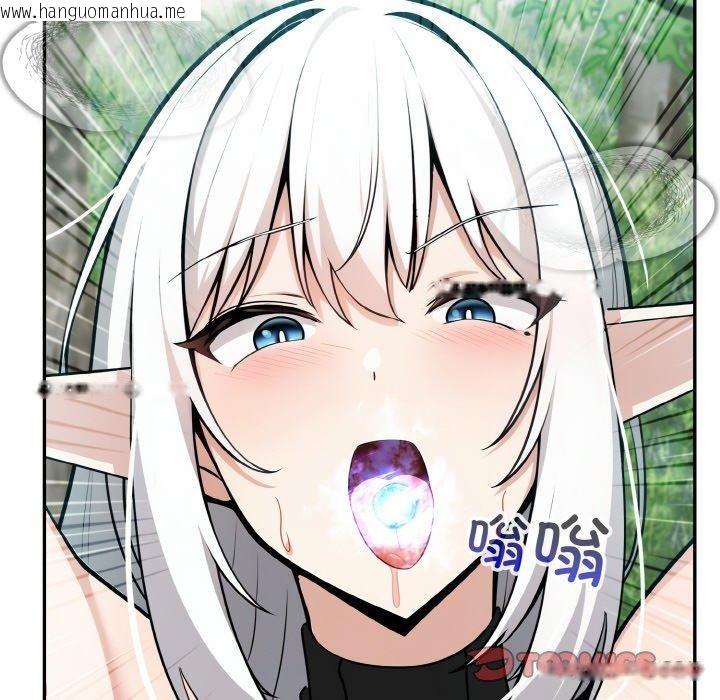 韩国漫画异世界骑士团长韩漫_异世界骑士团长-第15话在线免费阅读-韩国漫画-第93张图片
