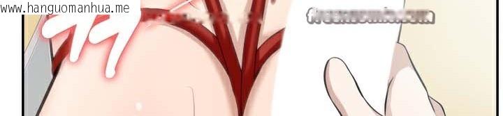 韩国漫画被召唤到异世界，然后成为半龙骑士长韩漫_被召唤到异世界，然后成为半龙骑士长-第42话在线免费阅读-韩国漫画-第70张图片