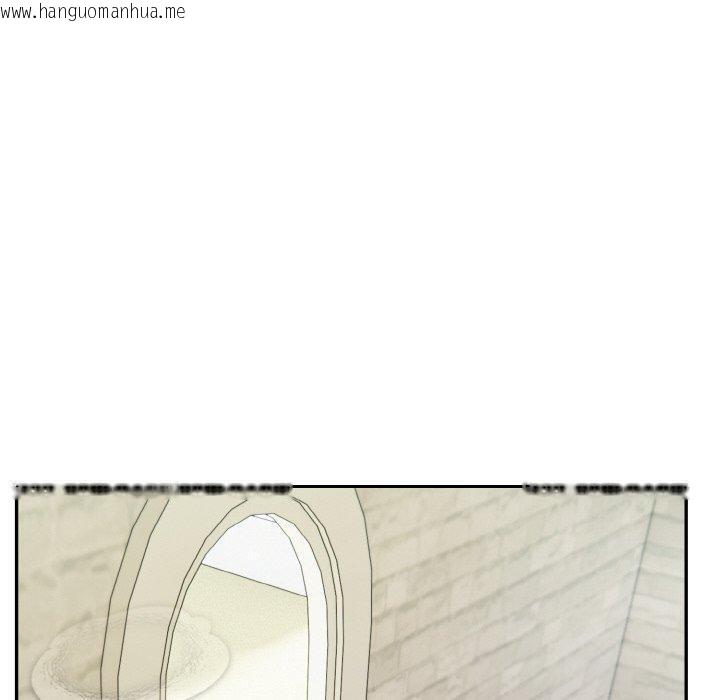 韩国漫画异世界骑士团长韩漫_异世界骑士团长-第15话在线免费阅读-韩国漫画-第110张图片