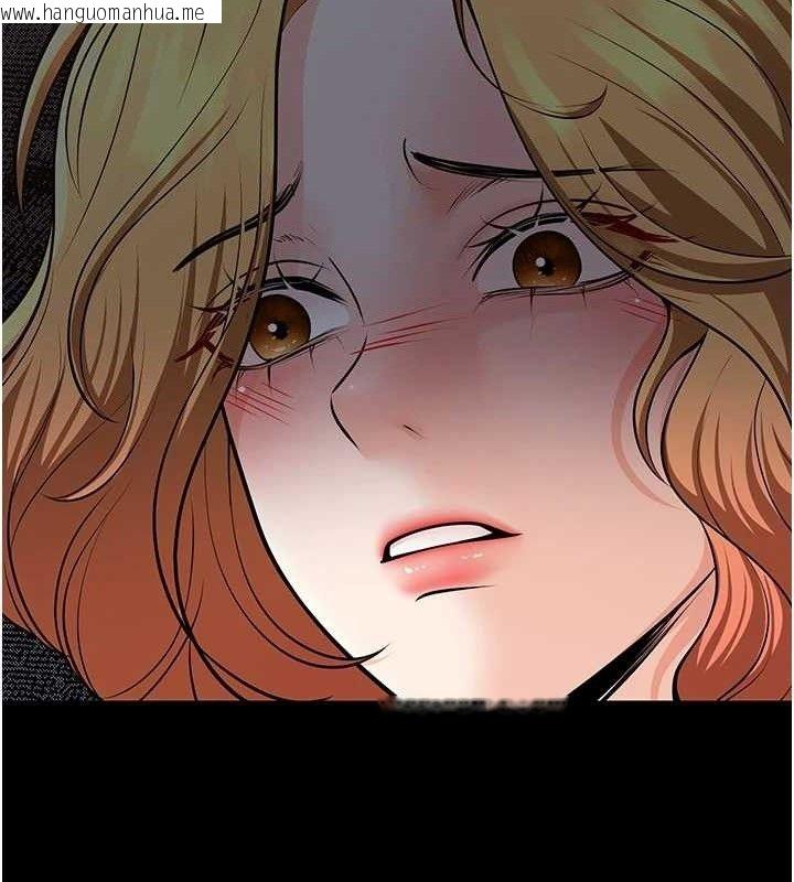韩国漫画已婚学生想坏坏韩漫_已婚学生想坏坏-第32话-再给我一次希望在线免费阅读-韩国漫画-第35张图片
