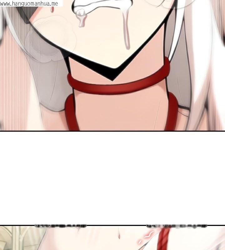韩国漫画被召唤到异世界，然后成为半龙骑士长韩漫_被召唤到异世界，然后成为半龙骑士长-第42话在线免费阅读-韩国漫画-第38张图片