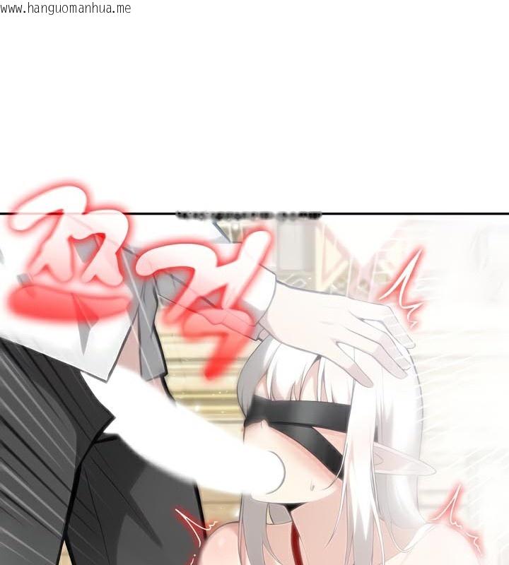 韩国漫画被召唤到异世界，然后成为半龙骑士长韩漫_被召唤到异世界，然后成为半龙骑士长-第42话在线免费阅读-韩国漫画-第133张图片