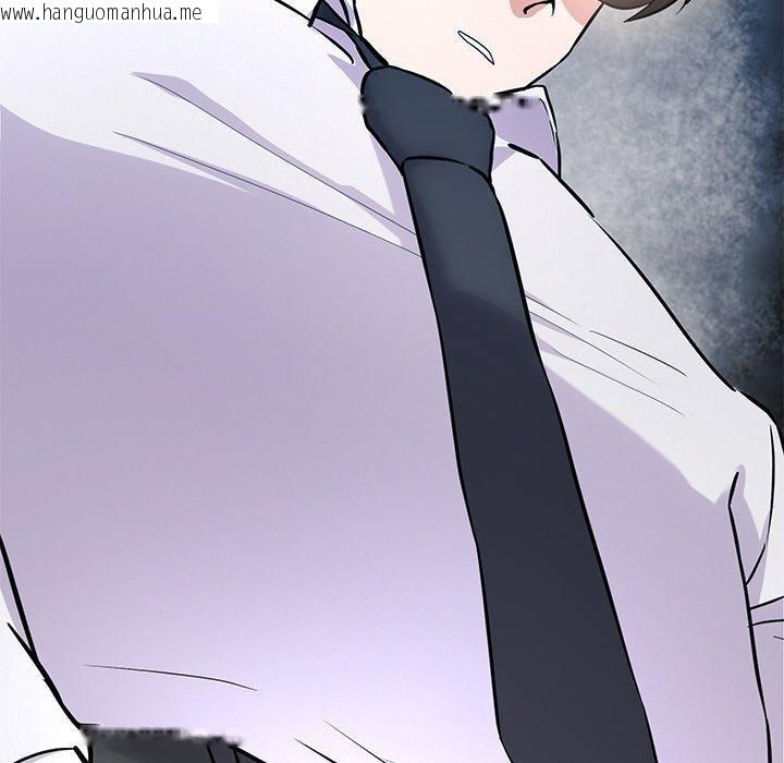 韩国漫画犬神的游戏韩漫_犬神的游戏-第16话在线免费阅读-韩国漫画-第87张图片