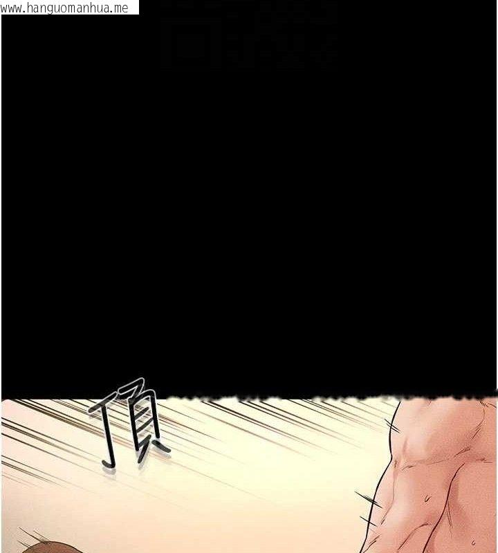 韩国漫画继母与继姐韩漫_继母与继姐-第69话-我这次绝对不会放手在线免费阅读-韩国漫画-第48张图片