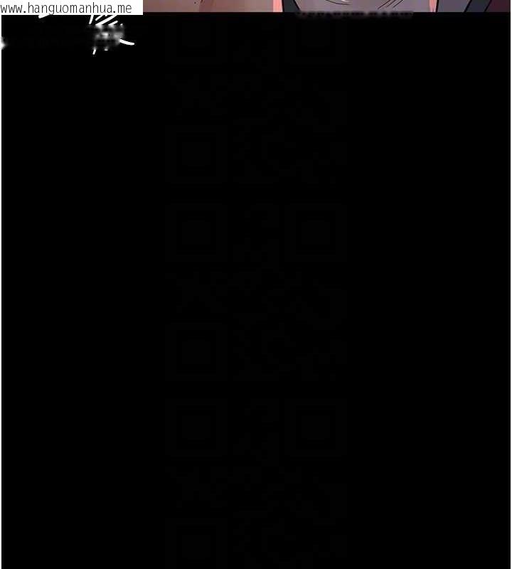 韩国漫画夜间诊疗室韩漫_夜间诊疗室-第103话-在医院玩多P在线免费阅读-韩国漫画-第49张图片