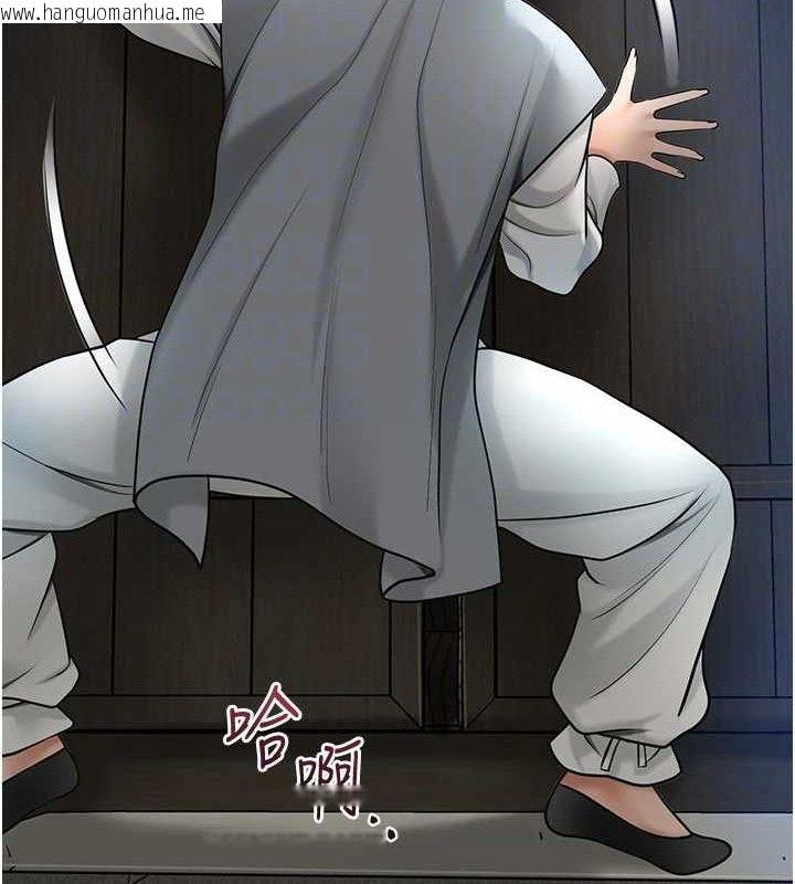 韩国漫画花容湿色:取花点韩漫_花容湿色:取花点-第50话-你今晚也会来吗?在线免费阅读-韩国漫画-第87张图片