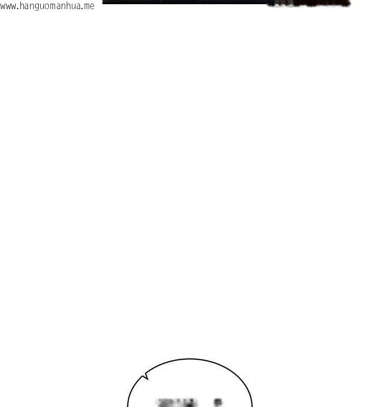 韩国漫画私密视角韩漫_私密视角-第29话-阿姨，我忍不住了在线免费阅读-韩国漫画-第24张图片