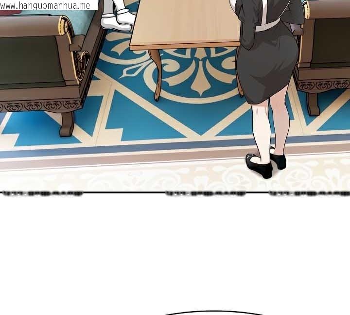 韩国漫画被召唤到异世界，然后成为半龙骑士长韩漫_被召唤到异世界，然后成为半龙骑士长-第44话在线免费阅读-韩国漫画-第102张图片