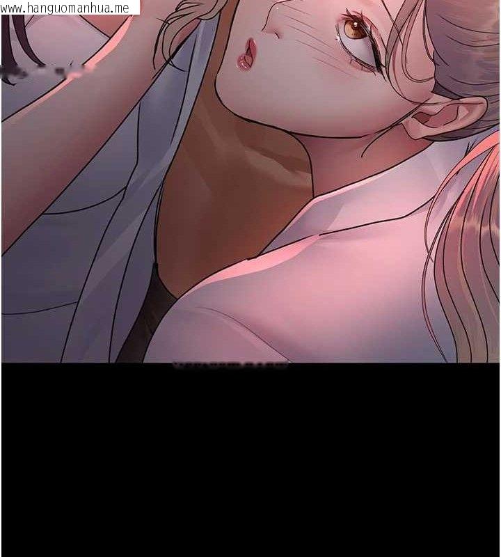 韩国漫画夜间诊疗室韩漫_夜间诊疗室-第103话-在医院玩多P在线免费阅读-韩国漫画-第144张图片
