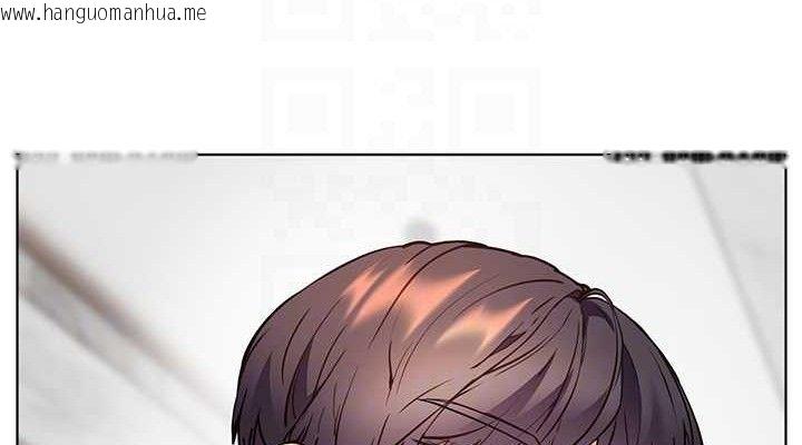 韩国漫画老师的亲密指导韩漫_老师的亲密指导-第46话-特训清纯妹舒服开关在线免费阅读-韩国漫画-第76张图片