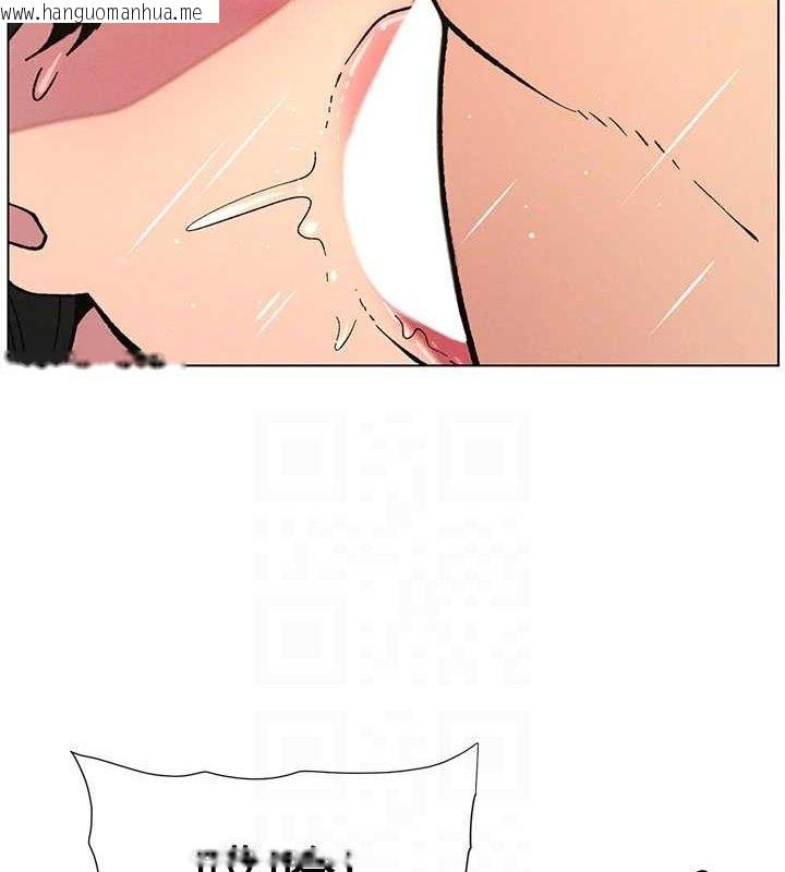 韩国漫画兄妹的秘密授课韩漫_兄妹的秘密授课-第56话-刻在心底的屌名在线免费阅读-韩国漫画-第31张图片