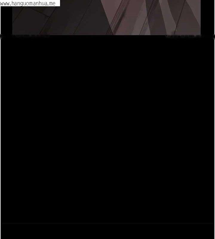 韩国漫画继母的香味韩漫_继母的香味-第95话-和阿姨造人成功在线免费阅读-韩国漫画-第104张图片