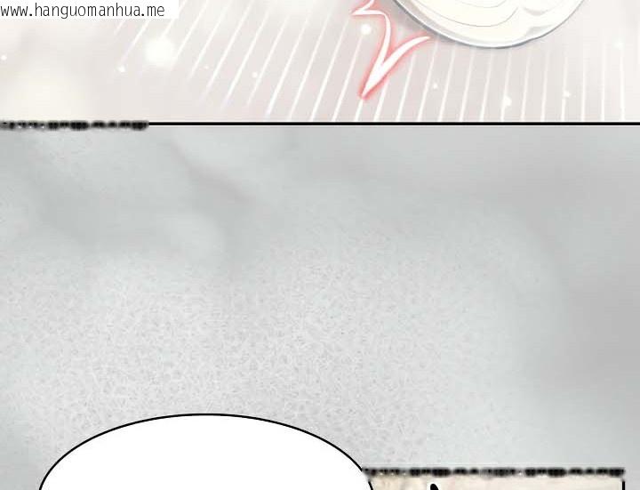 韩国漫画被召唤到异世界，然后成为半龙骑士长韩漫_被召唤到异世界，然后成为半龙骑士长-第44话在线免费阅读-韩国漫画-第30张图片
