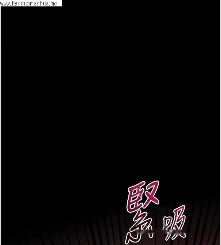 韩国漫画老师的亲密指导韩漫_老师的亲密指导-第46话-特训清纯妹舒服开关在线免费阅读-韩国漫画-第1张图片