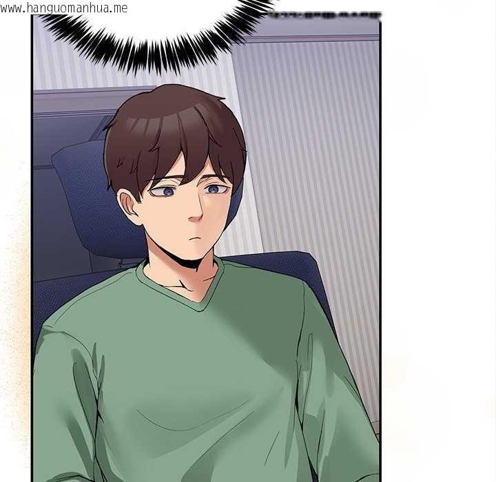 韩国漫画男人止步韩漫_男人止步-第3话在线免费阅读-韩国漫画-第119张图片