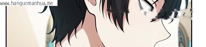 韩国漫画被召唤到异世界，然后成为半龙骑士长韩漫_被召唤到异世界，然后成为半龙骑士长-第42话在线免费阅读-韩国漫画-第75张图片