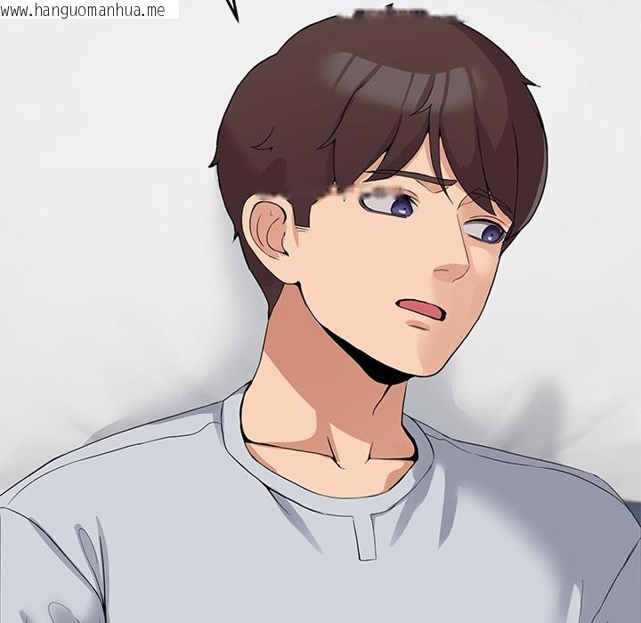 韩国漫画男人止步韩漫_男人止步-第1话在线免费阅读-韩国漫画-第99张图片