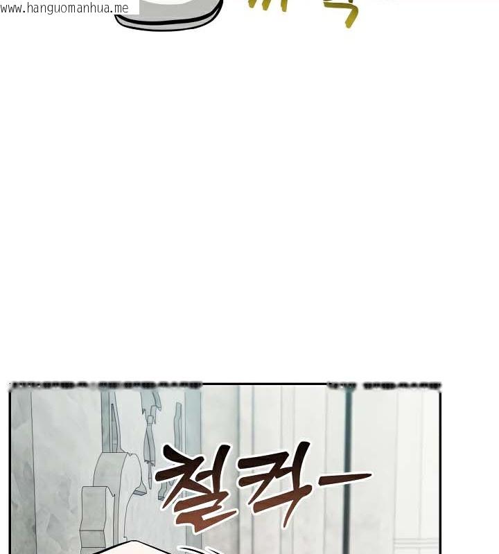 韩国漫画被召唤到异世界，然后成为半龙骑士长韩漫_被召唤到异世界，然后成为半龙骑士长-第44话在线免费阅读-韩国漫画-第80张图片