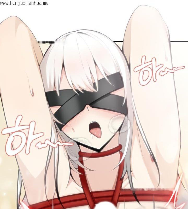 韩国漫画被召唤到异世界，然后成为半龙骑士长韩漫_被召唤到异世界，然后成为半龙骑士长-第42话在线免费阅读-韩国漫画-第7张图片