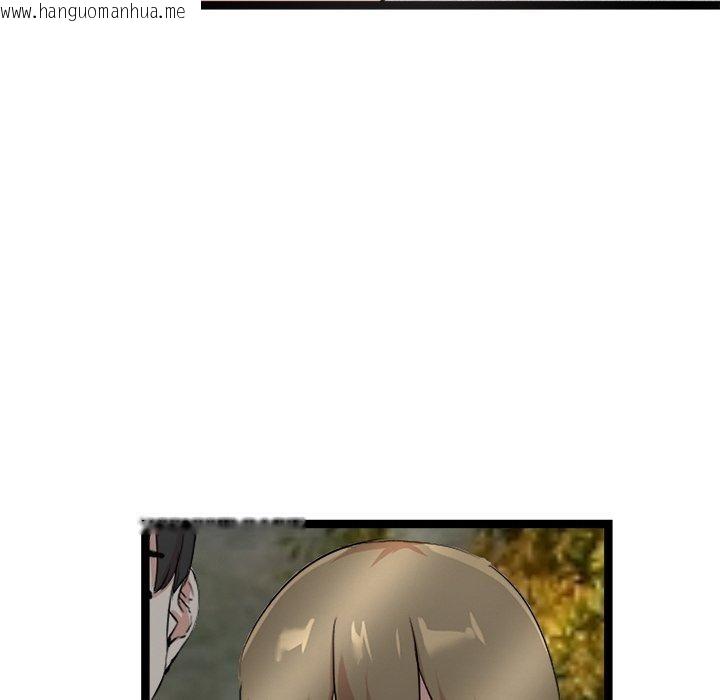 韩国漫画犬神的游戏韩漫_犬神的游戏-第16话在线免费阅读-韩国漫画-第173张图片