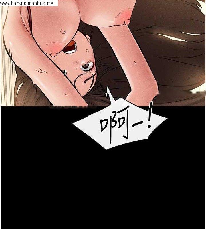 韩国漫画继母与继姐韩漫_继母与继姐-第69话-我这次绝对不会放手在线免费阅读-韩国漫画-第55张图片
