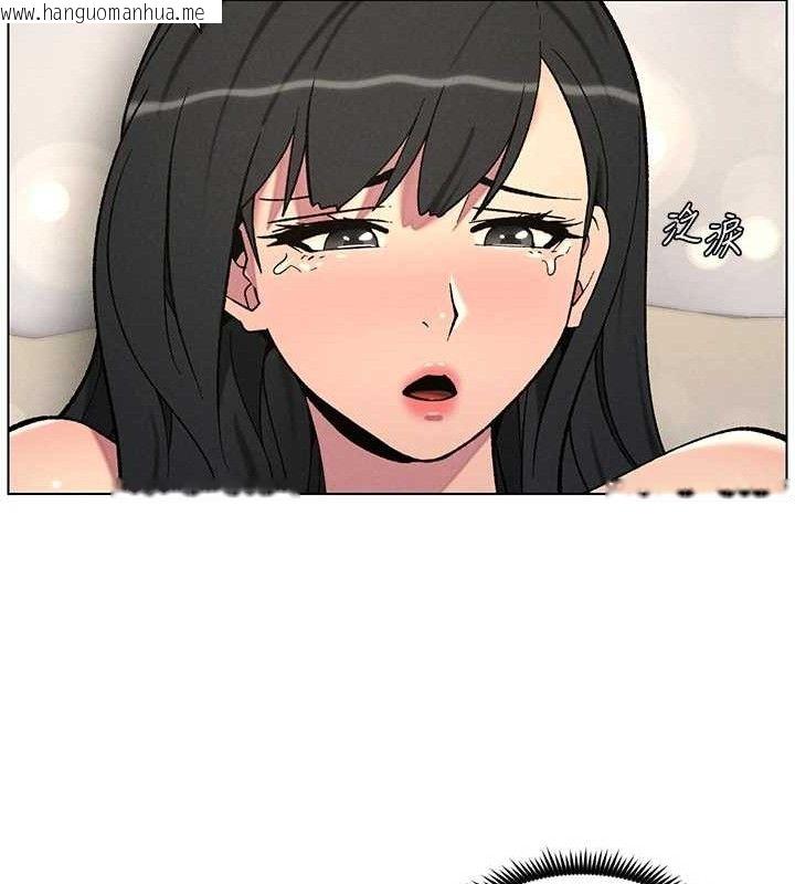 韩国漫画兄妹的秘密授课韩漫_兄妹的秘密授课-第56话-刻在心底的屌名在线免费阅读-韩国漫画-第55张图片