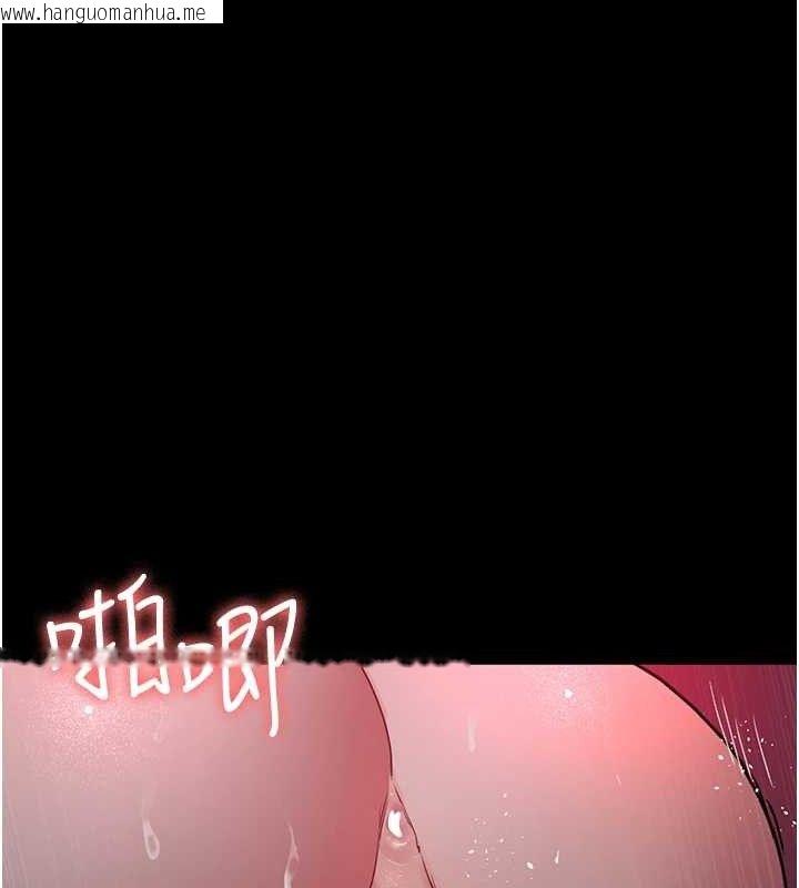 韩国漫画夜间诊疗室韩漫_夜间诊疗室-第103话-在医院玩多P在线免费阅读-韩国漫画-第43张图片
