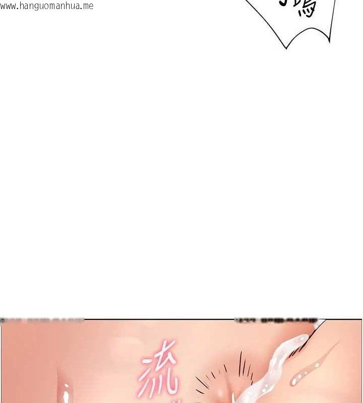 韩国漫画老师的亲密指导韩漫_老师的亲密指导-第46话-特训清纯妹舒服开关在线免费阅读-韩国漫画-第36张图片