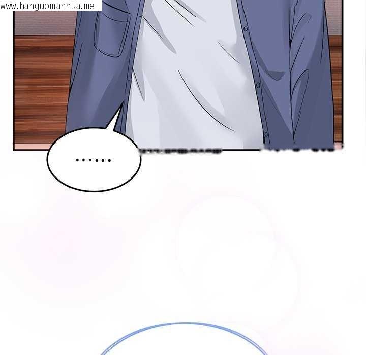 韩国漫画男人止步韩漫_男人止步-第3话在线免费阅读-韩国漫画-第188张图片