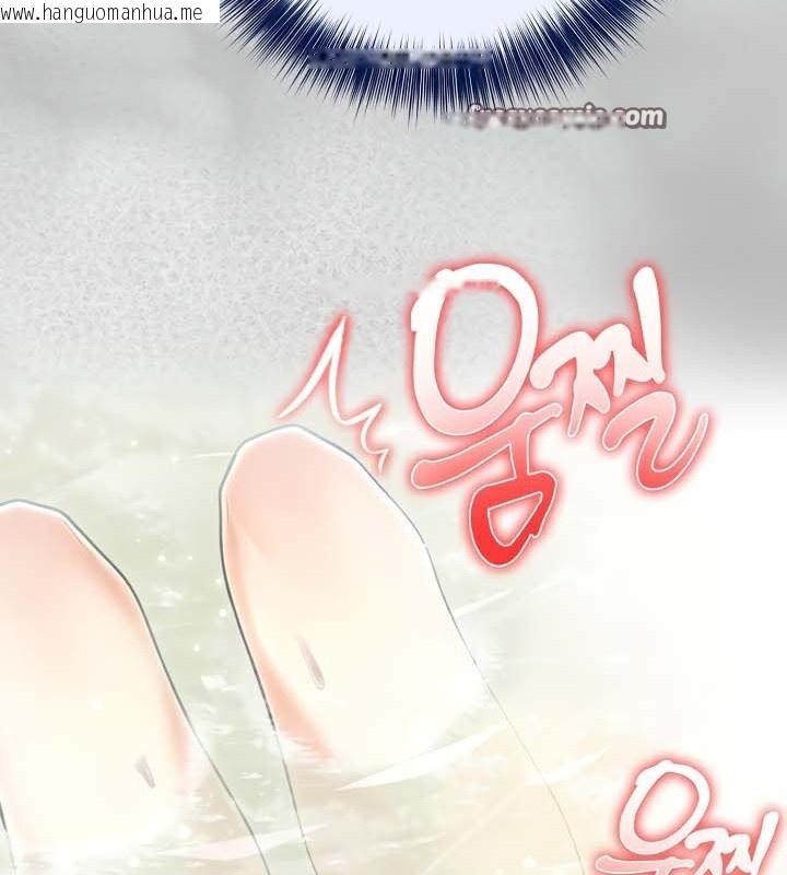 韩国漫画被召唤到异世界，然后成为半龙骑士长韩漫_被召唤到异世界，然后成为半龙骑士长-第44话在线免费阅读-韩国漫画-第28张图片