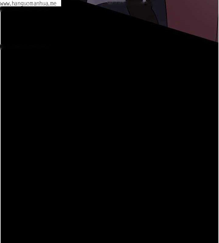 韩国漫画夜间诊疗室韩漫_夜间诊疗室-第103话-在医院玩多P在线免费阅读-韩国漫画-第141张图片