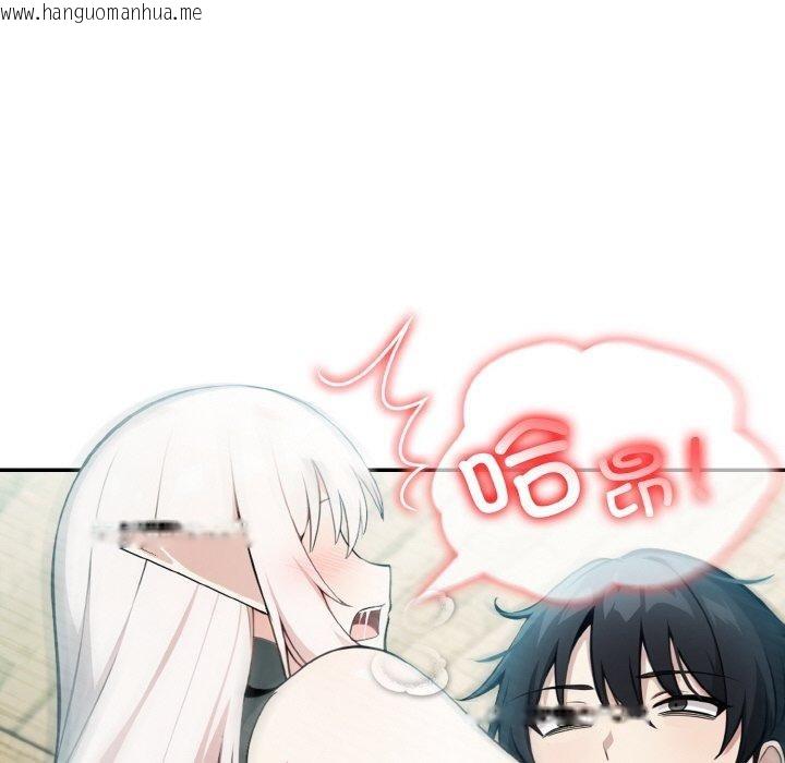 韩国漫画异世界骑士团长韩漫_异世界骑士团长-第15话在线免费阅读-韩国漫画-第23张图片