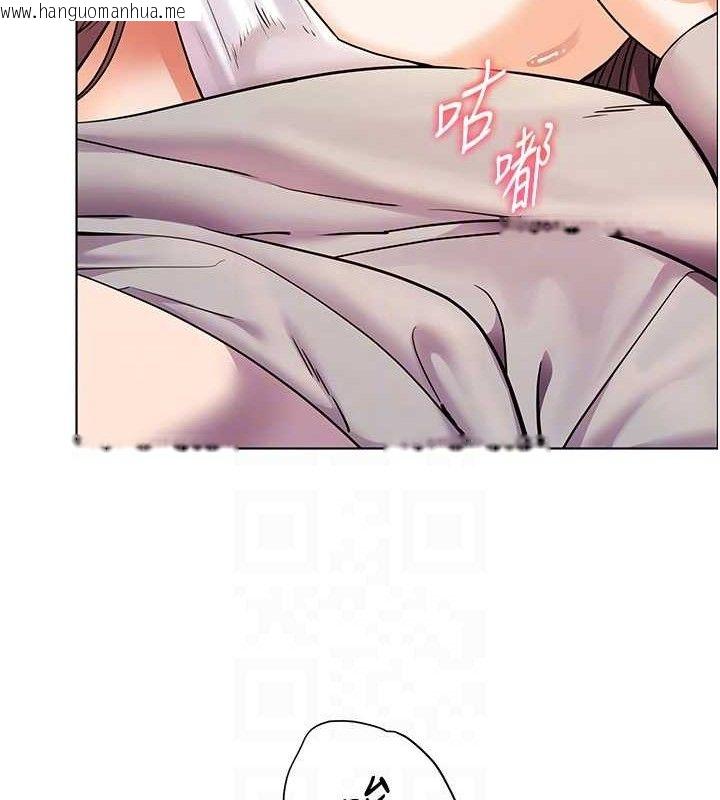 韩国漫画老师的亲密指导韩漫_老师的亲密指导-第46话-特训清纯妹舒服开关在线免费阅读-韩国漫画-第45张图片