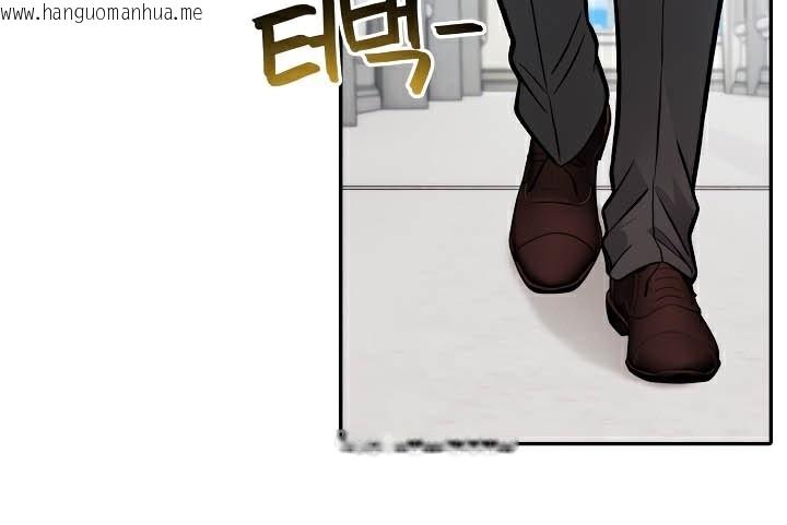 韩国漫画被召唤到异世界，然后成为半龙骑士长韩漫_被召唤到异世界，然后成为半龙骑士长-第44话在线免费阅读-韩国漫画-第60张图片
