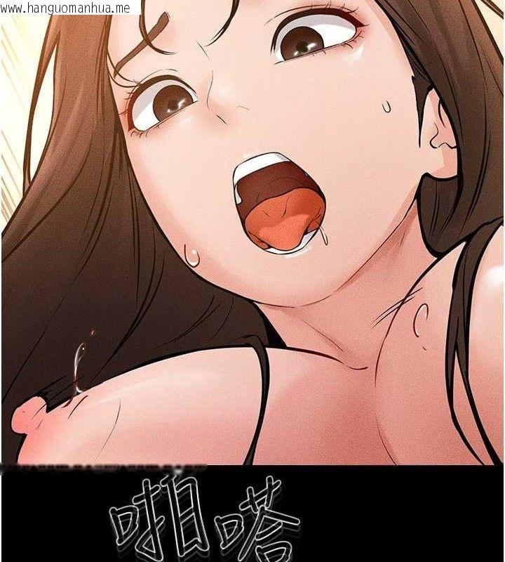 韩国漫画继母与继姐韩漫_继母与继姐-第69话-我这次绝对不会放手在线免费阅读-韩国漫画-第102张图片