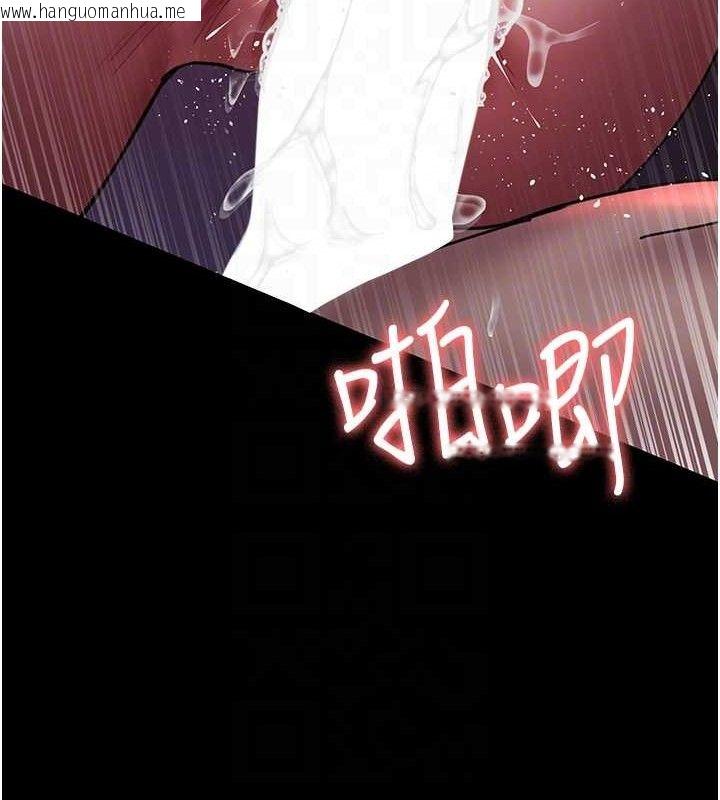 韩国漫画夜间诊疗室韩漫_夜间诊疗室-第103话-在医院玩多P在线免费阅读-韩国漫画-第104张图片