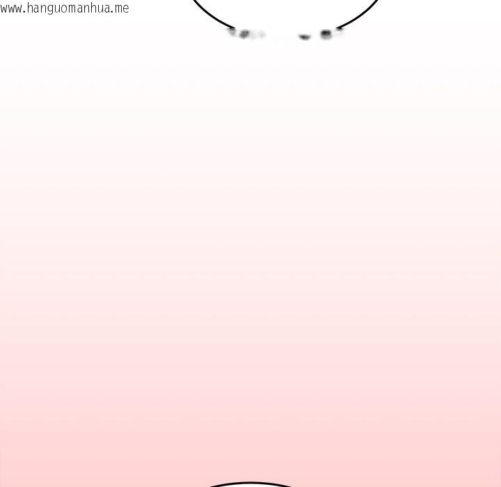 韩国漫画男人止步韩漫_男人止步-第2话在线免费阅读-韩国漫画-第101张图片