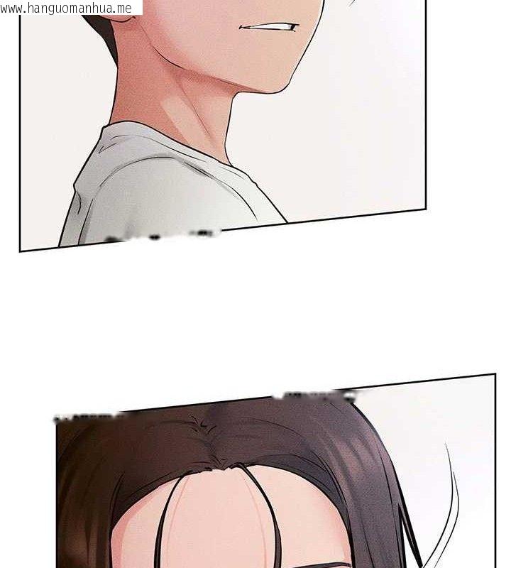 韩国漫画继母与继姐韩漫_继母与继姐-第69话-我这次绝对不会放手在线免费阅读-韩国漫画-第85张图片