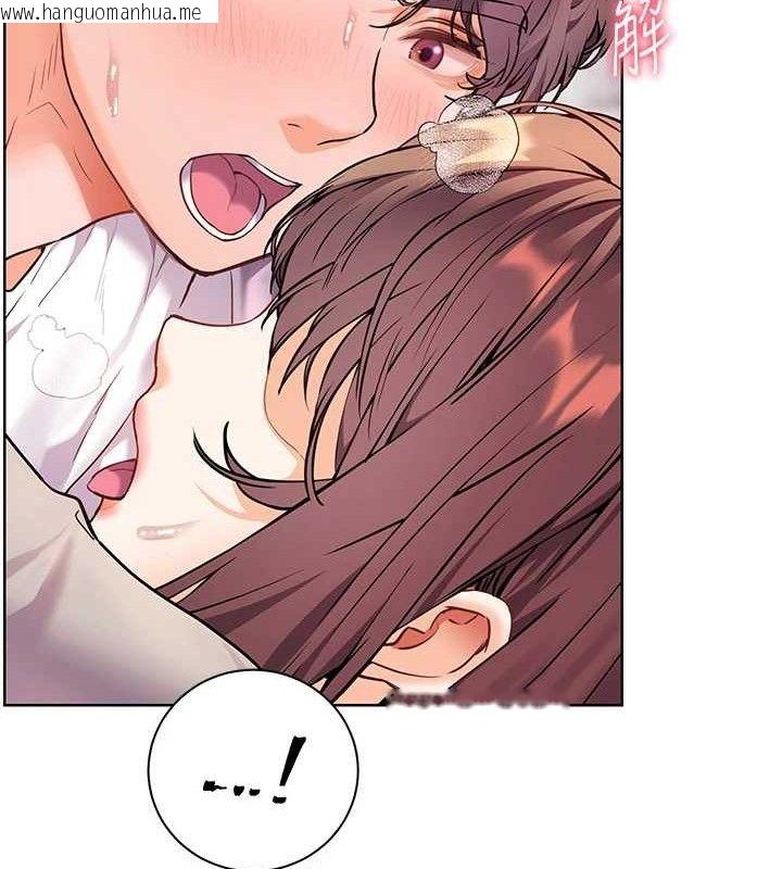 韩国漫画老师的亲密指导韩漫_老师的亲密指导-第46话-特训清纯妹舒服开关在线免费阅读-韩国漫画-第23张图片