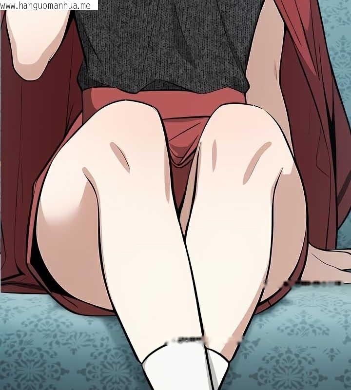 韩国漫画被召唤到异世界，然后成为半龙骑士长韩漫_被召唤到异世界，然后成为半龙骑士长-第44话在线免费阅读-韩国漫画-第99张图片