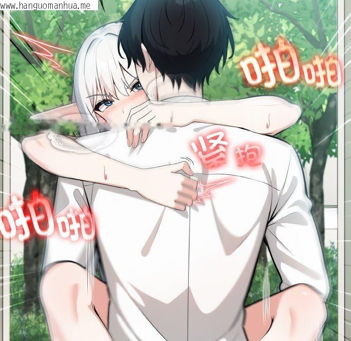 韩国漫画异世界骑士团长韩漫_异世界骑士团长-第15话在线免费阅读-韩国漫画-第77张图片