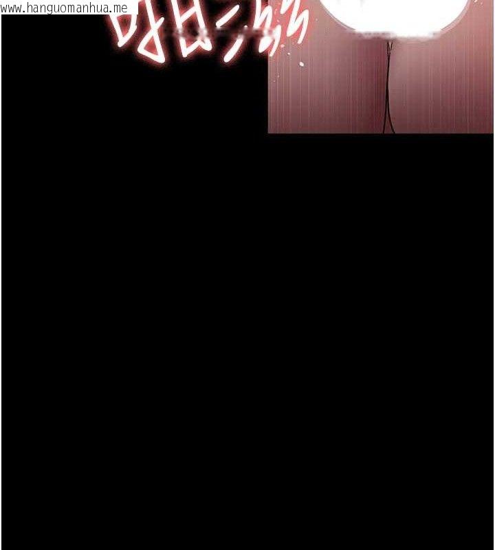 韩国漫画夜间诊疗室韩漫_夜间诊疗室-第103话-在医院玩多P在线免费阅读-韩国漫画-第55张图片