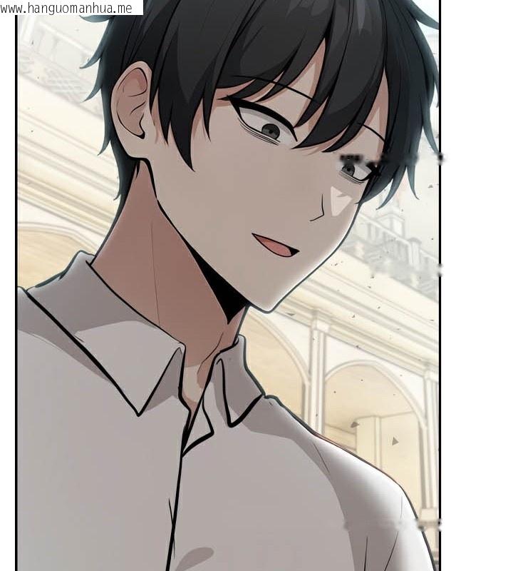 韩国漫画被召唤到异世界，然后成为半龙骑士长韩漫_被召唤到异世界，然后成为半龙骑士长-第43话在线免费阅读-韩国漫画-第122张图片