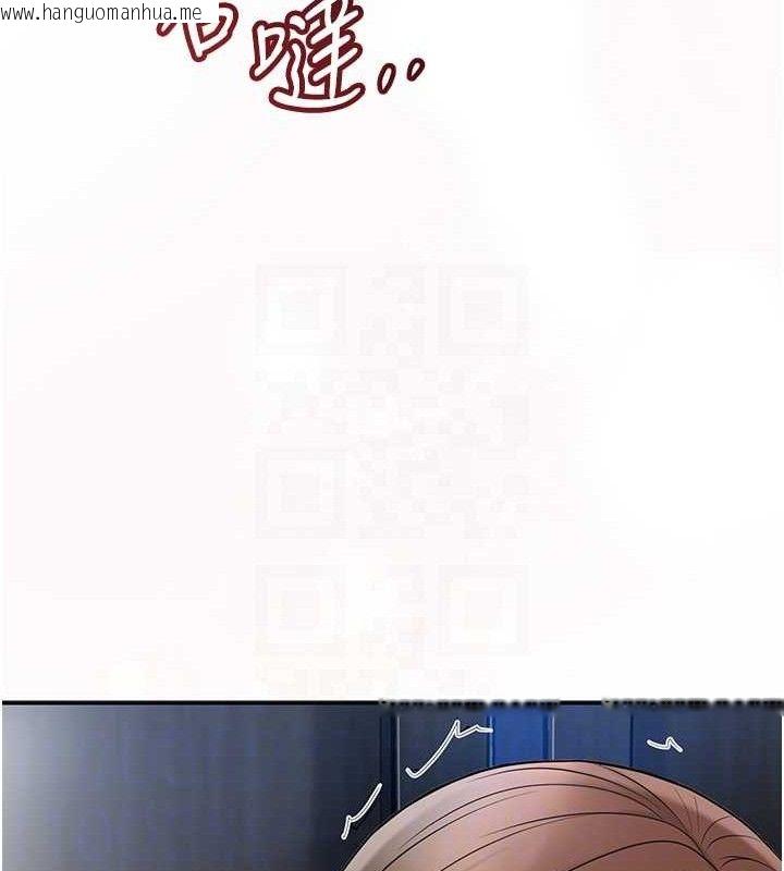 韩国漫画花容湿色:取花点韩漫_花容湿色:取花点-第50话-你今晚也会来吗?在线免费阅读-韩国漫画-第61张图片