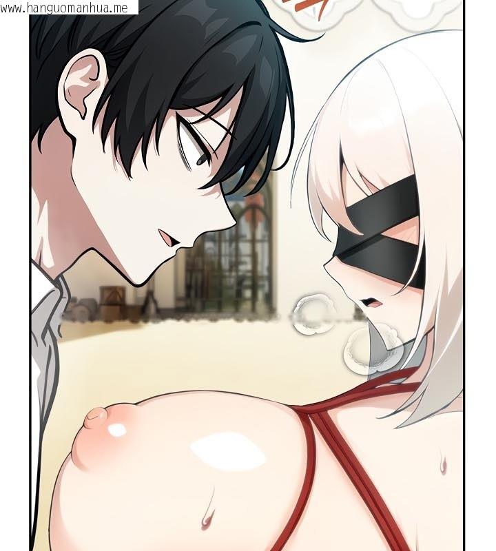 韩国漫画被召唤到异世界，然后成为半龙骑士长韩漫_被召唤到异世界，然后成为半龙骑士长-第43话在线免费阅读-韩国漫画-第39张图片