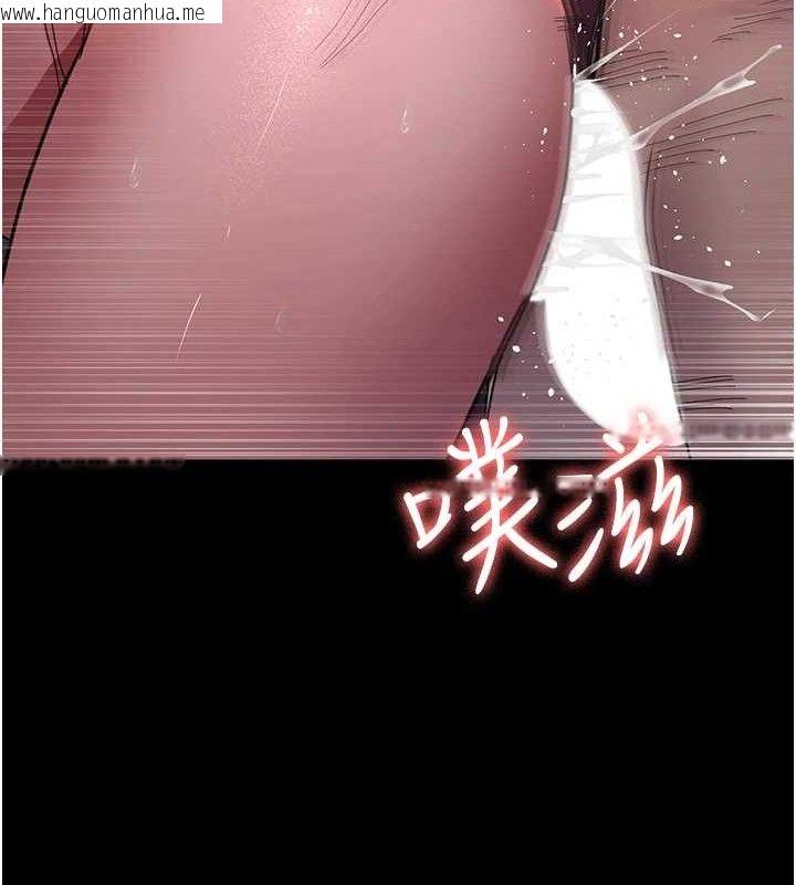 韩国漫画夜间诊疗室韩漫_夜间诊疗室-第103话-在医院玩多P在线免费阅读-韩国漫画-第159张图片