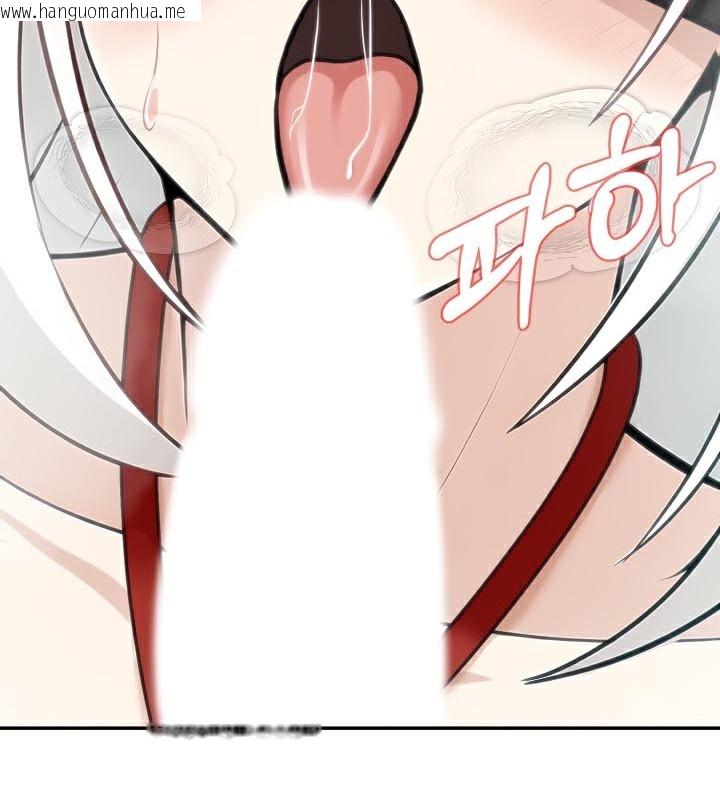 韩国漫画被召唤到异世界，然后成为半龙骑士长韩漫_被召唤到异世界，然后成为半龙骑士长-第42话在线免费阅读-韩国漫画-第153张图片