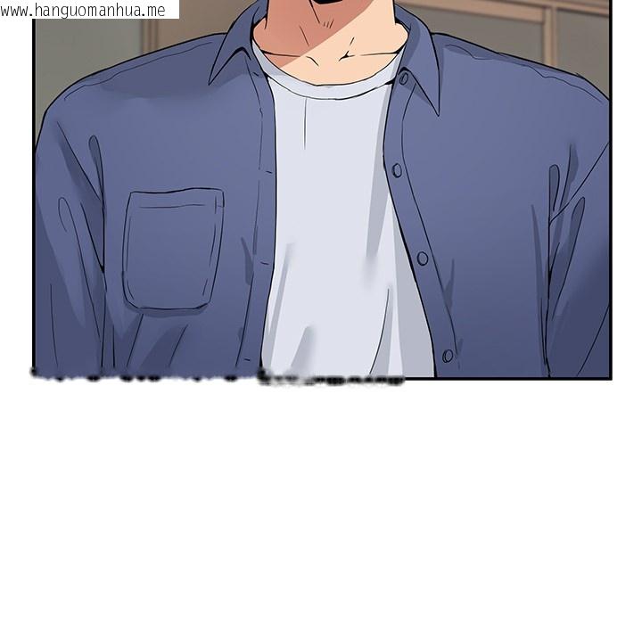 韩国漫画男人止步韩漫_男人止步-第2话在线免费阅读-韩国漫画-第57张图片