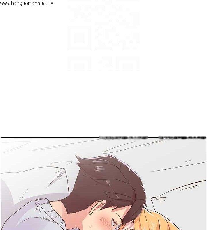 韩国漫画下一颤，性福韩漫_下一颤，性福-第23话-智羽的第一次在线免费阅读-韩国漫画-第55张图片
